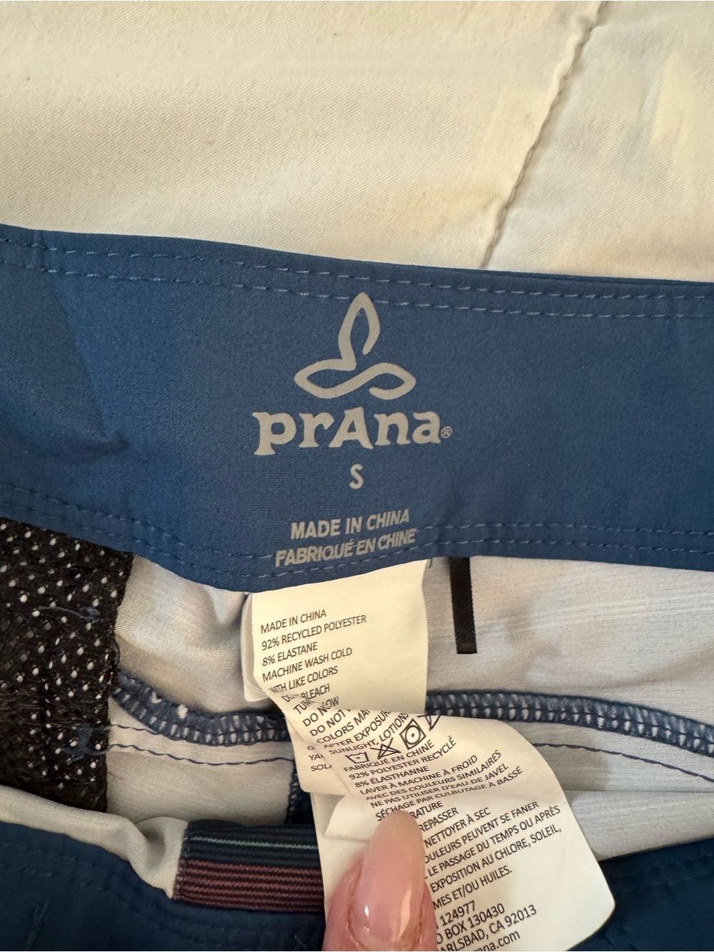 Prana Blue Striped Athletic Shorts - Picture 2 of 3